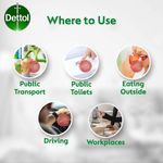 Dettol Hand Sanitiser Gel On the Go 50ml (Pack of 12) 3028667