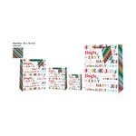 Christmas Jolly Text Gift Bag Extra Large Pack of 6 X9336A/FSC