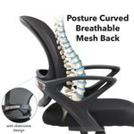 Tyler mesh back operator chair with black frame