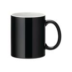 Utopia Pure White Straight Sided Mug 12oz Black (Pack of 12) E90038-00-B01012