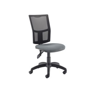 5 Star Lumo Mesh Chair No Arms Charcoal SF7175989