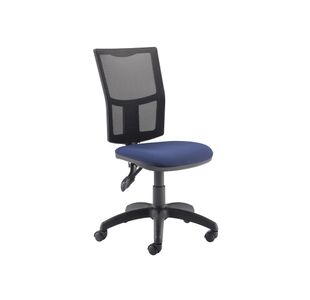 5 Star Lumo Mesh Chair Royal Blue SF7277964