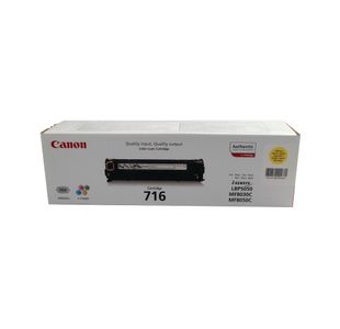 Canon 716Y Toner Cartridge Yellow 1977B002