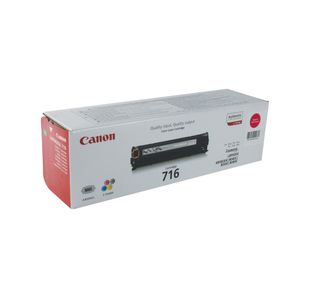Canon 716M Toner Cartridge Magenta 1978B002