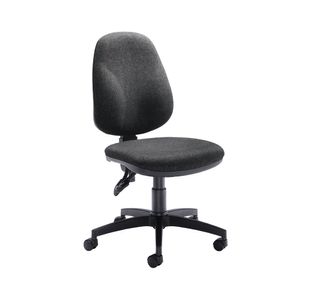 Arista Aire High Back Operator Chair 700x700x970-1100mm Charcoal KF03457