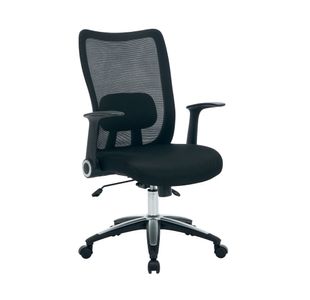 Jemini Zumo Mesh Back Chair with Folding Arms Black/Black KF70318