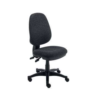Sheaf Operator Chair Upholstered 590x555x1090 Charcoal KF77948