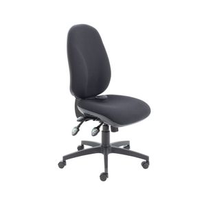 Arista High Back Ergonomic Task Chair 700x700x1040-1160mm Charcoal KF78699