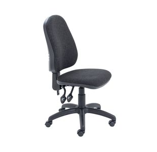 First High Back Operator Chair 640x640x985-1175mm Charcoal KF98507
