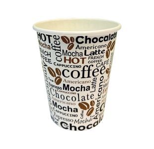 Cup 12oz 35cl Hot Drink Pattern (Pack of 50) NU903004