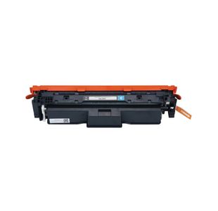 Q-Connect Compatible Canon 069 Toner Cartridge Cyan CRG-069C